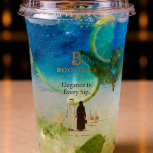 Blue Lagoon Mojito