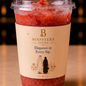 Strawberry Slush