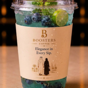 Blueberry Mojito