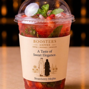 Strawberry Mojito