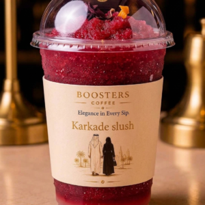 Karkade Slush