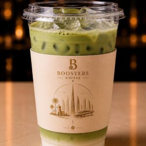 Iced Classic Matcha