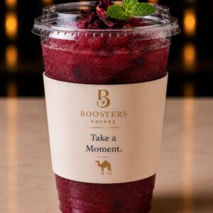 Karkade Slush