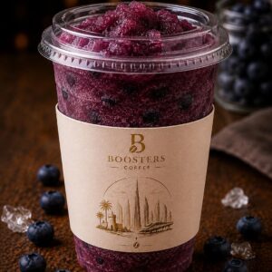 Blueberry Slush